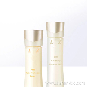 Repair moisturizing essence set processing